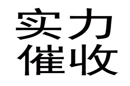 未签署的网络借贷合同效力如何？